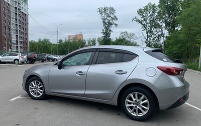 Mazda Axela, 2015 год, 1 265 000 рублей, 1 фотография