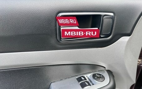 Ford Focus II рестайлинг, 2010 год, 750 000 рублей, 13 фотография