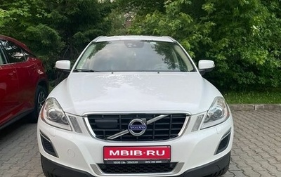 Volvo XC60 II, 2012 год, 1 750 000 рублей, 1 фотография
