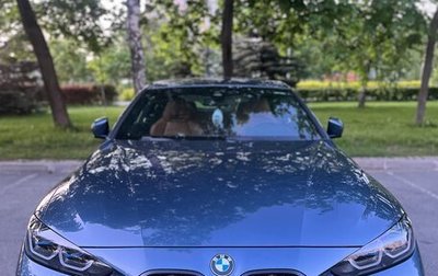 BMW 4 серия, 2020 год, 5 150 000 рублей, 1 фотография