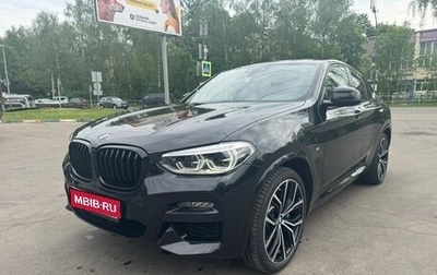 BMW X4, 2021 год, 5 250 000 рублей, 1 фотография