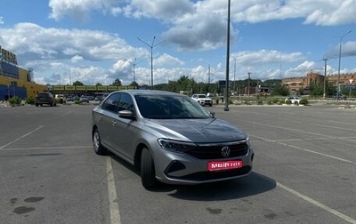 Volkswagen Polo VI (EU Market), 2021 год, 1 610 000 рублей, 1 фотография