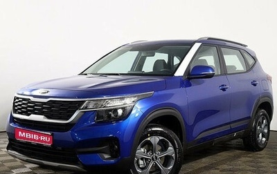 KIA Seltos I, 2024 год, 3 190 000 рублей, 1 фотография