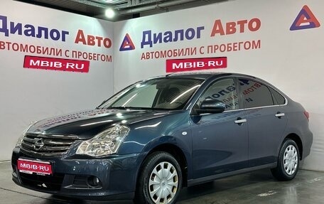 Nissan Almera, 2017 год, 679 000 рублей, 1 фотография