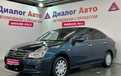 Nissan Almera, 2017 год, 679 000 рублей, 1 фотография