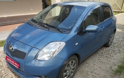 Toyota Yaris III рестайлинг, 2007 год, 300 000 рублей, 1 фотография