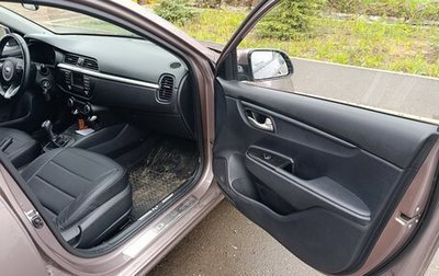 KIA Rio IV, 2020 год, 1 250 000 рублей, 1 фотография