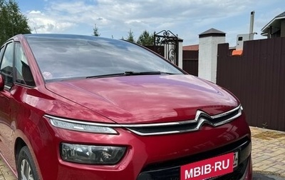 Citroen C4 Picasso II рестайлинг, 2014 год, 1 350 000 рублей, 1 фотография