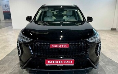 Haval Jolion, 2025 год, 2 949 000 рублей, 1 фотография