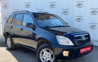 Chery Tiggo (T11), 2010 год, 325 000 рублей, 1 фотография