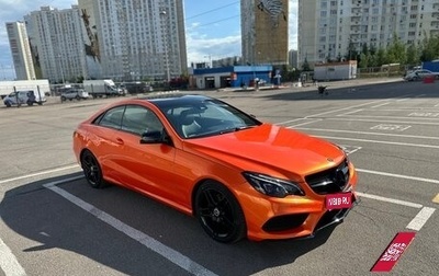 Mercedes-Benz E-Класс, 2014 год, 1 750 000 рублей, 1 фотография