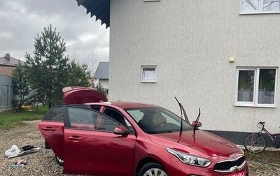 KIA Cerato IV, 2020 год, 1 550 000 рублей, 1 фотография