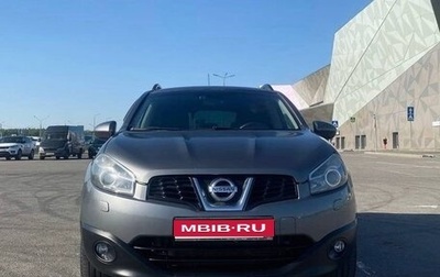 Nissan Qashqai, 2011 год, 1 199 999 рублей, 1 фотография