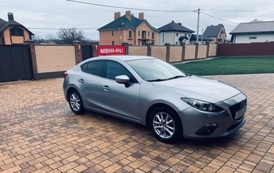 Mazda 3, 2014 год, 1 450 000 рублей, 1 фотография