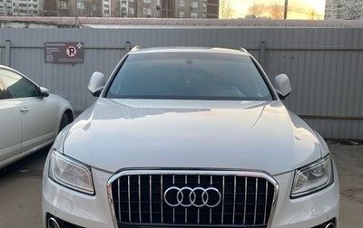 Audi Q5, 2014 год, 2 200 000 рублей, 1 фотография