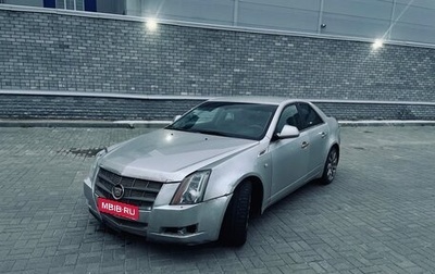 Cadillac CTS II, 2008 год, 585 000 рублей, 1 фотография