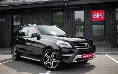 Mercedes-Benz M-Класс, 2015 год, 3 800 000 рублей, 1 фотография