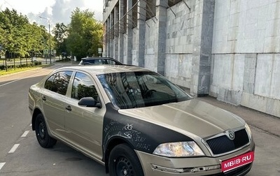 Skoda Octavia, 2005 год, 390 000 рублей, 1 фотография