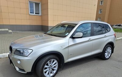BMW X3, 2014 год, 2 350 000 рублей, 1 фотография