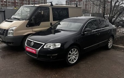 Volkswagen Passat B6, 2007 год, 650 000 рублей, 1 фотография