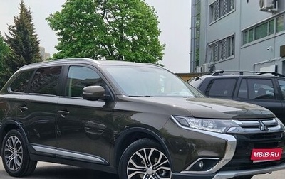 Mitsubishi Outlander III рестайлинг 3, 2017 год, 1 499 000 рублей, 1 фотография