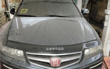 Honda Accord VII рестайлинг, 2006 год, 800 000 рублей, 1 фотография