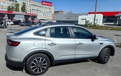 Renault Arkana I, 2020 год, 1 600 000 рублей, 1 фотография