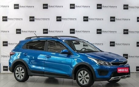 KIA Rio IV, 2020 год, 1 694 990 рублей, 1 фотография