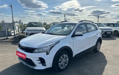 KIA Rio IV, 2022 год, 1 299 000 рублей, 1 фотография