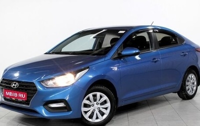 Hyundai Solaris II рестайлинг, 2018 год, 1 266 000 рублей, 1 фотография