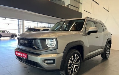 Haval H7, 2025 год, 3 649 000 рублей, 1 фотография