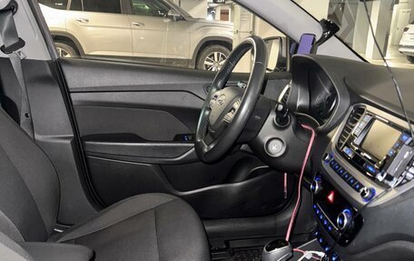 Hyundai Solaris II рестайлинг, 2018 год, 1 550 000 рублей, 15 фотография