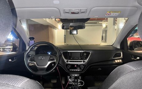 Hyundai Solaris II рестайлинг, 2018 год, 1 550 000 рублей, 18 фотография