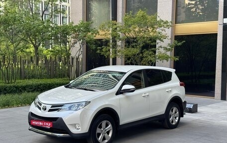 Toyota RAV4, 2013 год, 3 200 000 рублей, 7 фотография