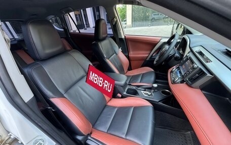 Toyota RAV4, 2013 год, 3 200 000 рублей, 23 фотография