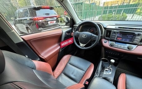 Toyota RAV4, 2013 год, 3 200 000 рублей, 21 фотография