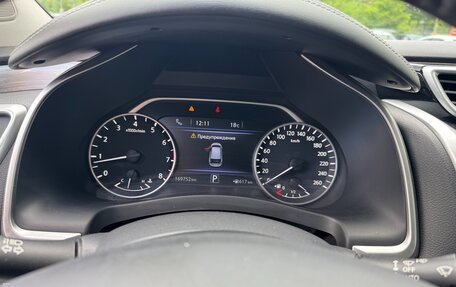 Nissan Murano, 2017 год, 2 100 000 рублей, 17 фотография