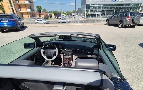 Mercedes-Benz SL-Класс, 1995 год, 3 500 000 рублей, 5 фотография