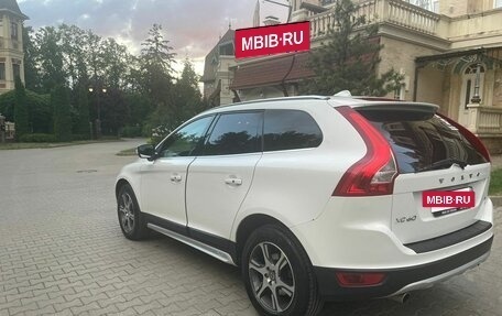 Volvo XC60 II, 2012 год, 1 750 000 рублей, 5 фотография