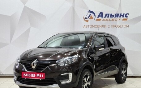 Renault Kaptur I рестайлинг, 2019 год, 1 400 000 рублей, 7 фотография