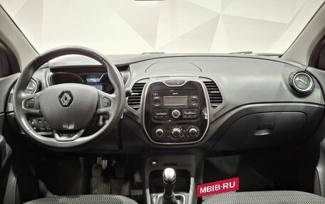 Renault Kaptur I рестайлинг, 2019 год, 1 400 000 рублей, 9 фотография