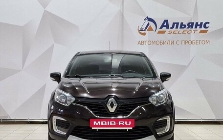 Renault Kaptur I рестайлинг, 2019 год, 1 400 000 рублей, 8 фотография