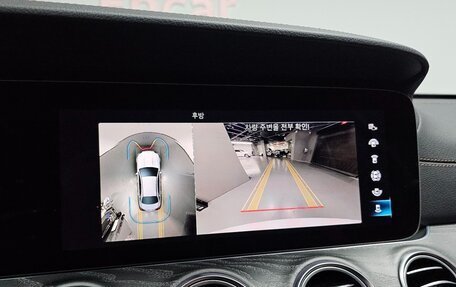 Mercedes-Benz E-Класс, 2022 год, 4 500 000 рублей, 15 фотография