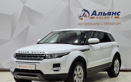 Land Rover Range Rover Evoque I, 2013 год, 2 300 000 рублей, 7 фотография