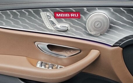 Mercedes-Benz E-Класс, 2022 год, 4 500 000 рублей, 20 фотография