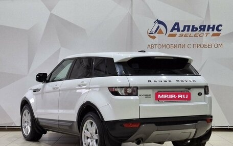 Land Rover Range Rover Evoque I, 2013 год, 2 300 000 рублей, 5 фотография