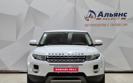 Land Rover Range Rover Evoque I, 2013 год, 2 300 000 рублей, 8 фотография