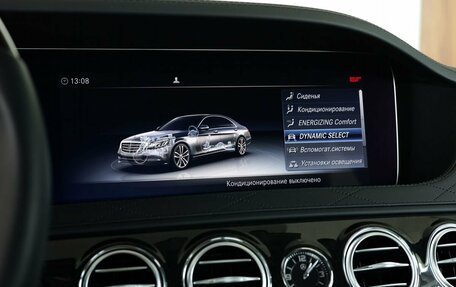 Mercedes-Benz S-Класс, 2018 год, 65 000 000 рублей, 26 фотография