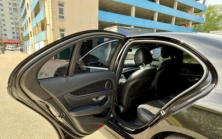 Mercedes-Benz E-Класс, 2020 год, 4 180 000 рублей, 16 фотография