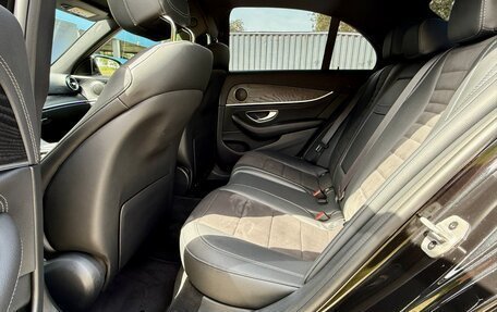 Mercedes-Benz E-Класс, 2020 год, 4 180 000 рублей, 17 фотография